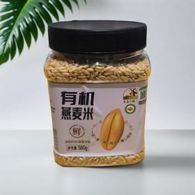 生态小镇 有机燕麦米 580g/罐
