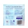 【悦惠精选】Members Mark有机果汁蓝莓干400g 商品缩略图5