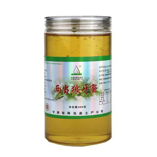 【狼牙牌】瓶装狼牙蜜500ml/瓶 商品图0
