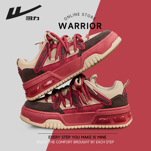 回力女鞋大头运动鞋2024新款潮鞋厚底板鞋女款复古酒红色休闲韩版 商品图0