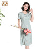 佐尔美夏季新款新中式碎花100%桑蚕丝短袖连衣裙女M42LS80 商品缩略图1