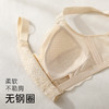 D2-【B-E杯】【轻薄透气蜂巢杯】大胸显小包容显瘦内衣女收副乳大码薄款文胸罩    云霞月吟【大胸-蕾丝】 商品缩略图7