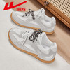 回力女鞋2025春季新款复古休闲运动鞋芭蕾德训鞋小白鞋子板鞋女冬WXY(S)-4602L 商品缩略图4