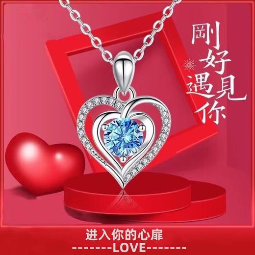 【520情人节生日礼物】送女友老婆 925纯银项链女 锁骨爆款网红浪漫  商品图3