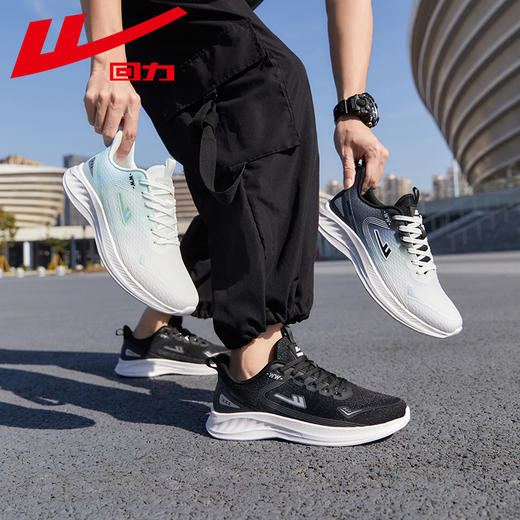 回力男鞋运动鞋2024秋冬跑步鞋女鞋时尚百搭鞋子情侣款休闲运动鞋 商品图4