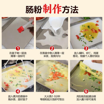 鲜丰春五彩饺子面粉天然果蔬粉无添加面粉彩色年货批发家用小麦粉5斤装 /粮油调味 /面粉 /专用粉 商品图6