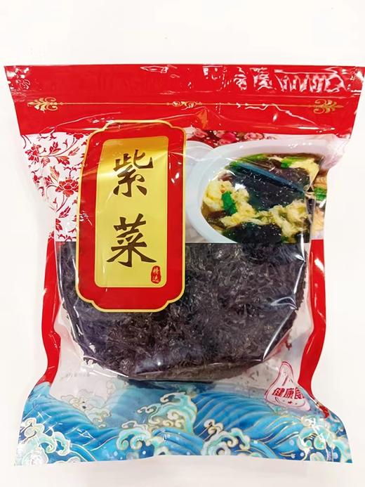 广东汕头澄海吴氏兄弟海味礼包一(紫菜120g+淡菜干230g+干贝200g)550g/盒 商品图3