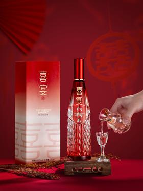 国美酒52度喜宴酒520ml浓香型白酒喜庆宴会专用纯粮酿造白酒