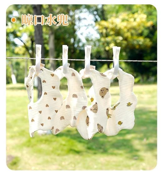 大口径防风晾晒夹 商品图4