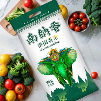 南纳香泰国香米10kg 大米20斤进口长粒香大米 一级大米 健康好米 /粮油调味 /米 /泰国香米 商品图2