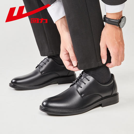 回力皮鞋男款正装商务尖头皮鞋面试工作鞋子结婚新郎黑色男士皮鞋 商品图2