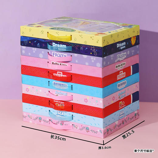 【六一儿童节好物！手提文具套装大礼盒】卡通文具套装礼盒六一儿童节礼物幼儿园礼品奖励学习用品学生奖品。ry 商品图4