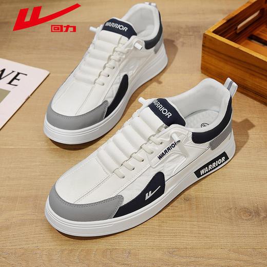 回力2025新款春季板鞋男鞋一脚蹬懒人百搭潮流男士低帮休闲鞋WBN(JS)-2224 商品图3