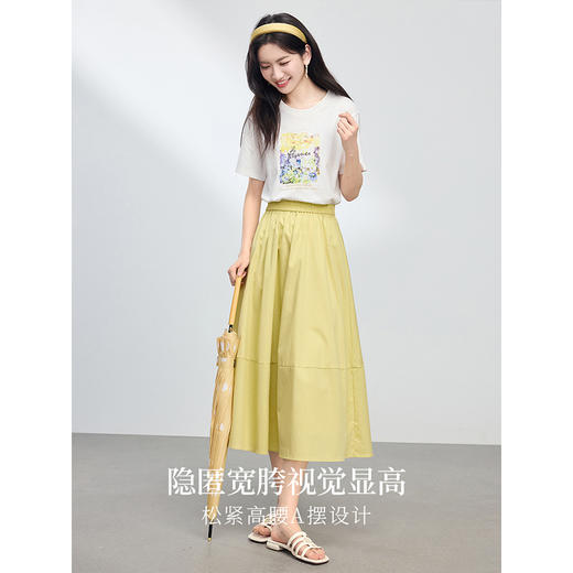 【夏日新品】熙世界黑色百褶半身裙女春夏2025年新款通勤百搭中长款a字裙伞裙 商品图3