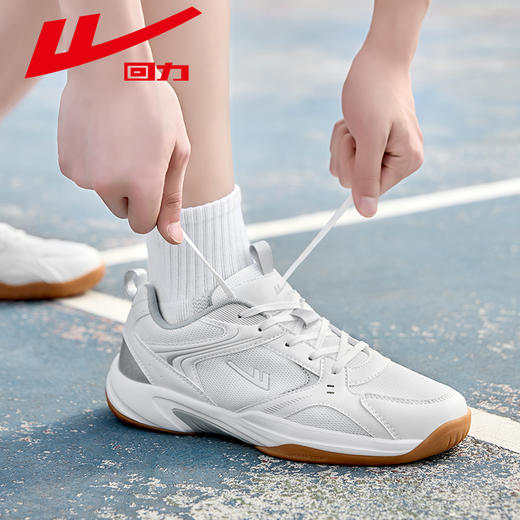 回力羽毛球鞋春季新款男鞋舒适缓震青少年网球鞋羽毛鞋比赛低帮鞋WL(AB)-0796 商品图3