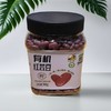 生态小镇有机红芸豆 540g/罐 商品缩略图0