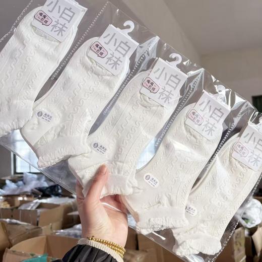 惊爆蚕丝袜！仅100单！25夏季全新男女款无骨冰凉感蚕丝袜小白袜运动袜超舒柔感透气袜 商品图5