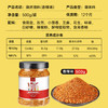 绿色飞扬烧烤串撒料香辣味1斤淄博烧烤料干料碟家用商用孜然粉烤肉腌料 /粮油调味 /调味品 /复合调味料 商品缩略图2