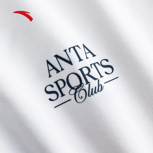 【王一博同款】安踏冰丝T丨凉感T恤男夏季宽松休闲短袖152528150 商品图3