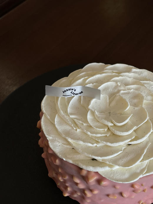 520限定gelato冰淇淋慕斯蛋糕（冷冻发货，收到冷冻保存） 商品图0