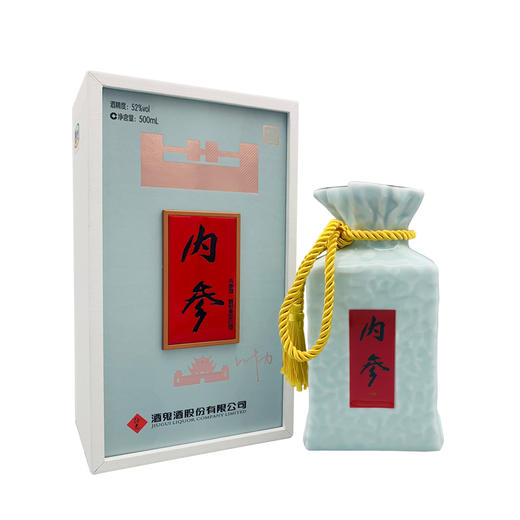 心选丨内参·岳阳楼记52度500ml*6瓶 商品图1