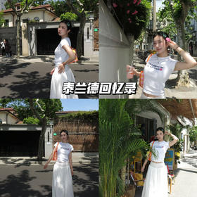 新品上身 | 泰国慢生活 🍳·🥗·🍧