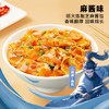 阿宽 红油面皮方便速食泡面干拌酸辣味凉皮110g*20袋 整箱装非油炸 /粮油调味 /方便食品 /方便面 商品缩略图2