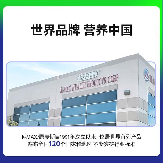 【任三件8折】诺丽果余甘子益生菌白芸豆酵素果冻 商品图3