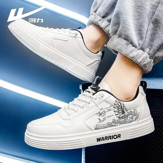 回力男鞋水墨画板鞋2025春秋新款潮流情侣白色板鞋百搭休闲运动鞋 商品图1