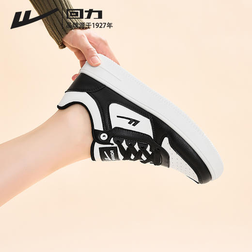 回力男鞋小白鞋板鞋2024春夏季新款黑白情侣鞋时尚百搭休闲运动鞋 商品图2