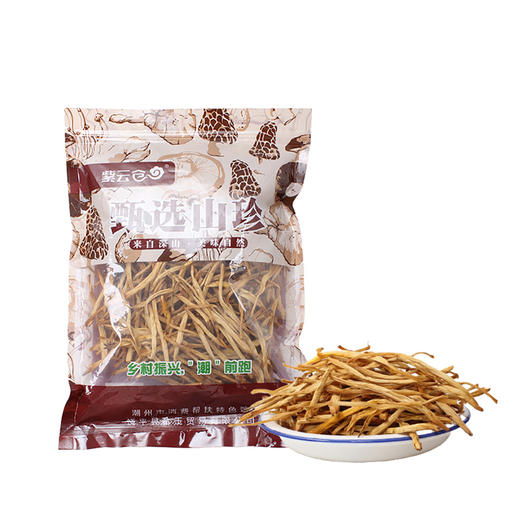 广东潮州紫云仓金针菜250g/袋 商品图1