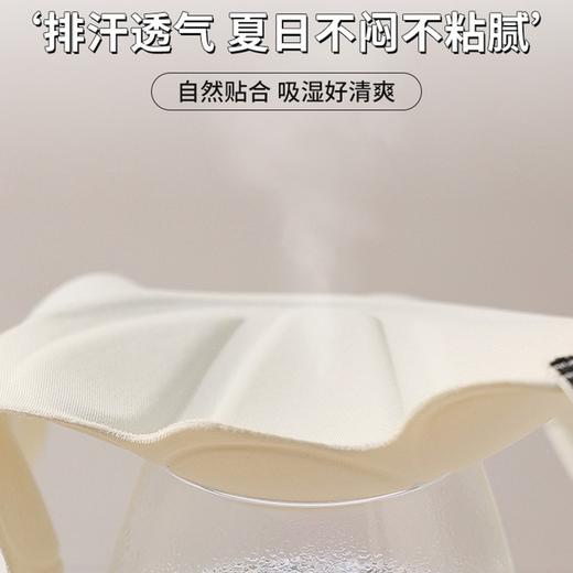 【聚拢显大❗️提拉漫画胸内衣】反重力立体圆球杯，穿出圆圆蜜桃胸！夏季薄款无钢圈软支撑文胸罩美背女小胸款 商品图4