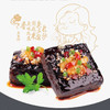 邬辣妈长沙臭豆腐10包/170g 商品缩略图1