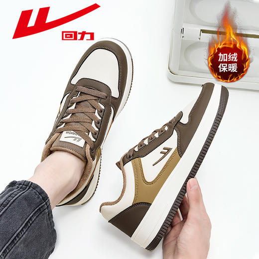回力男鞋秋冬加绒加厚复古百搭鞋子棉鞋皮面二棉运动休闲男士板鞋 商品图4