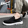 回力一脚蹬男鞋老北京布鞋男款2025春季开车鞋休闲鞋透气鞋帆布鞋 商品缩略图4