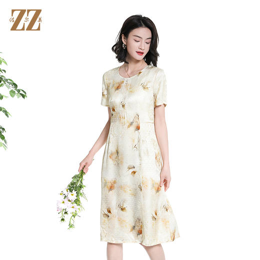 佐尔美夏季新款时尚气质碎花桑蚕丝短袖连衣裙女M42LS82 商品图1