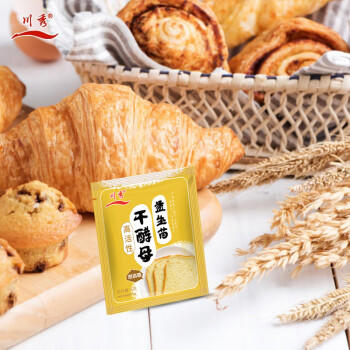 川秀高活性干酵母耐高糖发酵粉做包子馒头面包蛋糕益生菌酵母 5g*10包 /粮油调味 /烘焙原料 /酵母/发酵粉 商品图1
