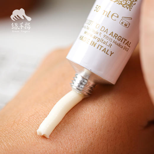 雅琪朵植物面霜  | 公平贸易* Herbal Cream | Fair Trade Items 商品图4