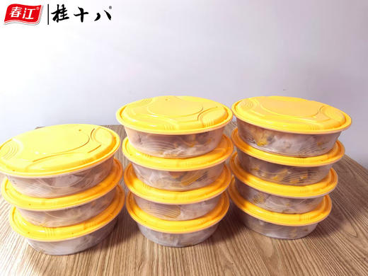 【甄选次日达】春江盐焗鸡1000g±100g（限南宁地区购买），熟食下单不退！ 商品图4