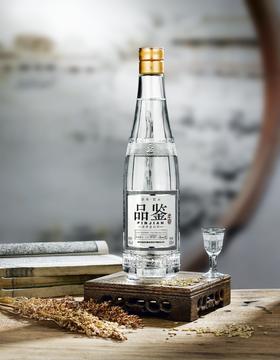 国美品鉴系列酒 全国劳动模范亲酿 60°宜宾五粮浓香型白酒500ml 口感圆润 回味悠长