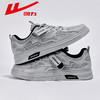 回力男鞋春季新款透气鞋板鞋男士休闲百搭潮鞋防臭低帮鞋风感波粒 商品缩略图1