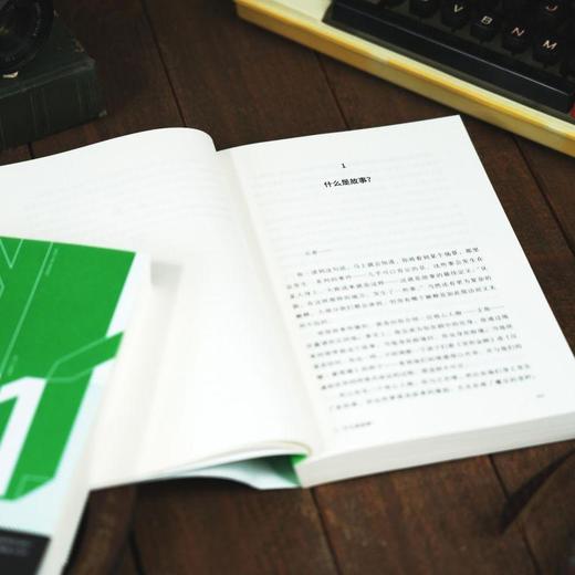 进入故事之林：探究故事的五幕之旅 商品图5