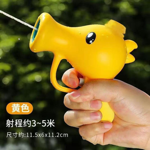 豌豆水枪 商品图1