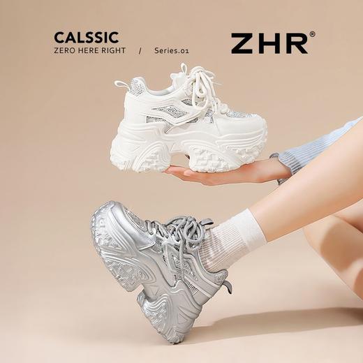ZHR则则9.5CM增高厚底老爹鞋女春秋款超高跟女鞋百搭休闲运动鞋女 商品图0
