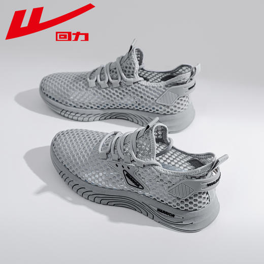 回力男鞋春季大网孔小白鞋男士轻便网面休闲运动鞋子男款减震透气 商品图2