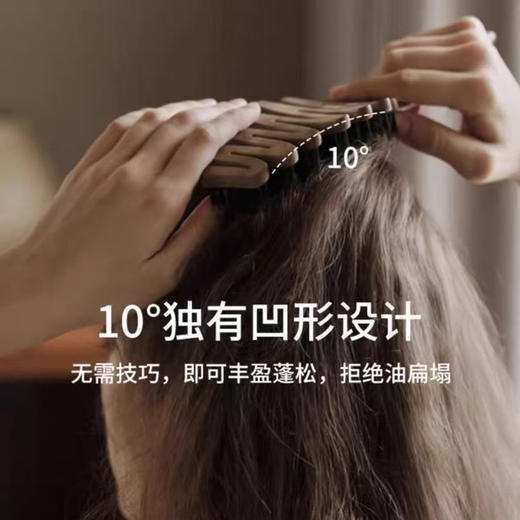 YEEPERCAT宜品猫 猪鬃毛蓬蓬梳+梳理梳 贴合头部 不伤发 3色可选 商品图3