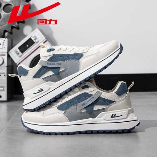 回力学生跑步鞋2025年春季新款运动鞋软底鞋减震潮流轻便休闲鞋子 商品图3