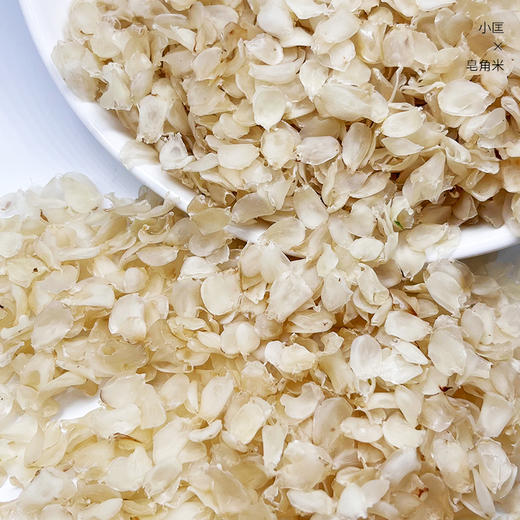 【云南】皂角米200g 商品图2