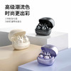 ZGAGS21 耳夹式蓝牙耳机超轻无感隐藏于耳长续航 商品缩略图0