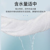 辰至尚品精选湿毛巾绵柔珊瑚绒毛巾酒店餐饮清洁湿巾企业商用一次性湿毛巾 /家庭清洁/纸品 /清洁纸品 /其它纸品/湿巾 商品缩略图5